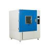 Water Rain Test Equipment
