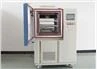 Cold Low Temperature Freezer (2)