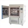 xenon chamber (17)