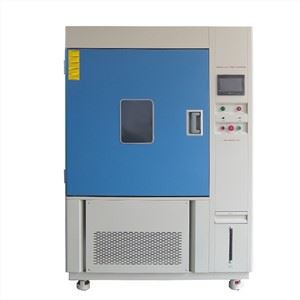 크세논 시효 시험 약실