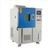 temperature humidity chamber (6) -
