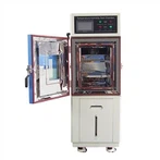 미니 습도 장비