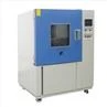 IP Test Chamber (14)
