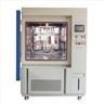 xenon chamber (20)