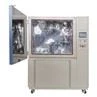 dust chamber 4