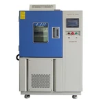 배터리 테스트 챔버